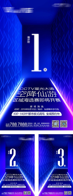 angel-crown采集到logo