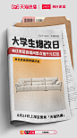 63713011gy1hswm6cwj8aj20u01hcdow.jpg (1080×1920)