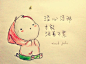 累 - Google Search