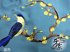 3月13日截团24节气系列之立春（腊梅裙子布料）-淘宝网