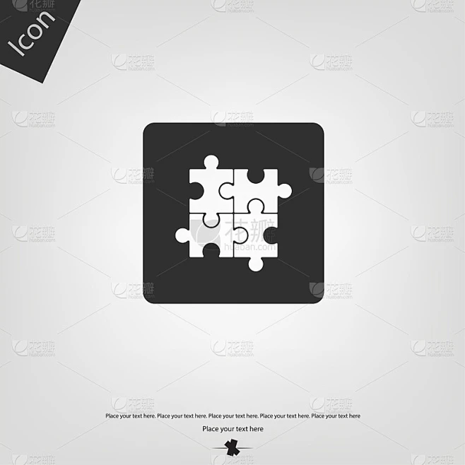 Puzzle vector icon素材-花瓣网