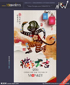 Didi_NOMI采集到海报