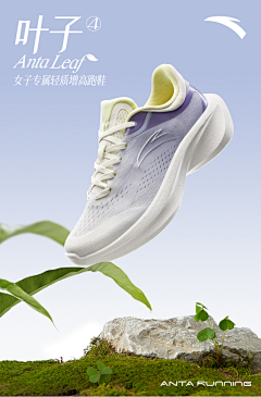 JITUI2采集到入口图