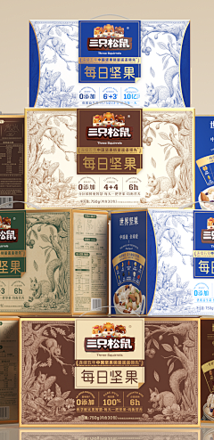 喜鹊头子齐树伟采集到喜鹊案例_三只松鼠每日坚果