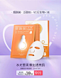 百雀羚旗舰店