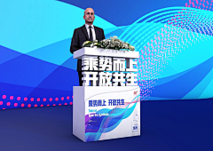 AUGGOOD采集到活动环节-抽奖/演讲/合影/颁奖