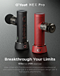 OYeet NEX Pro Massage Gun: Breakthrough the Limits : 60lbs Force｜40% Deeper Depth｜3500PPM｜1.2lbs Lightweight｜8 Pro Attachments｜240mins Runtime | Check out 'OYeet NEX Pro Massage Gun: Breakthrough the Limits' on Indiegogo.