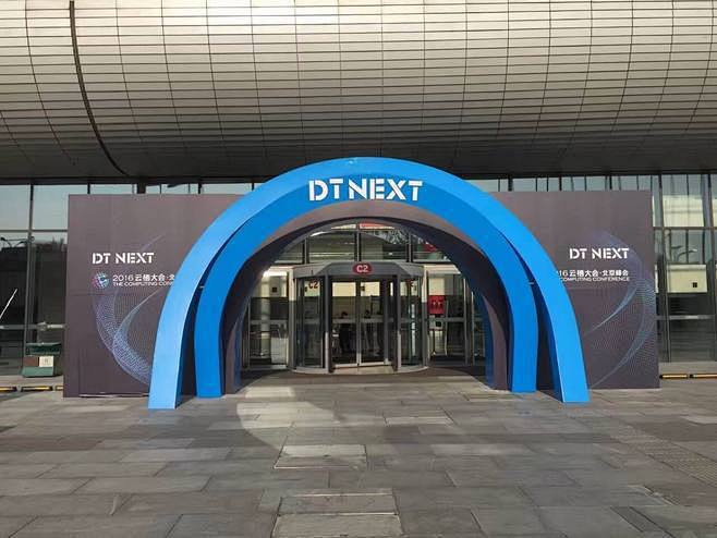 活动门头 门头 商城门头 舞台门头 舞美门头 商场门头 移动门头 异形