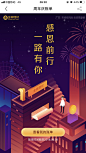 IMG_1158.PNG