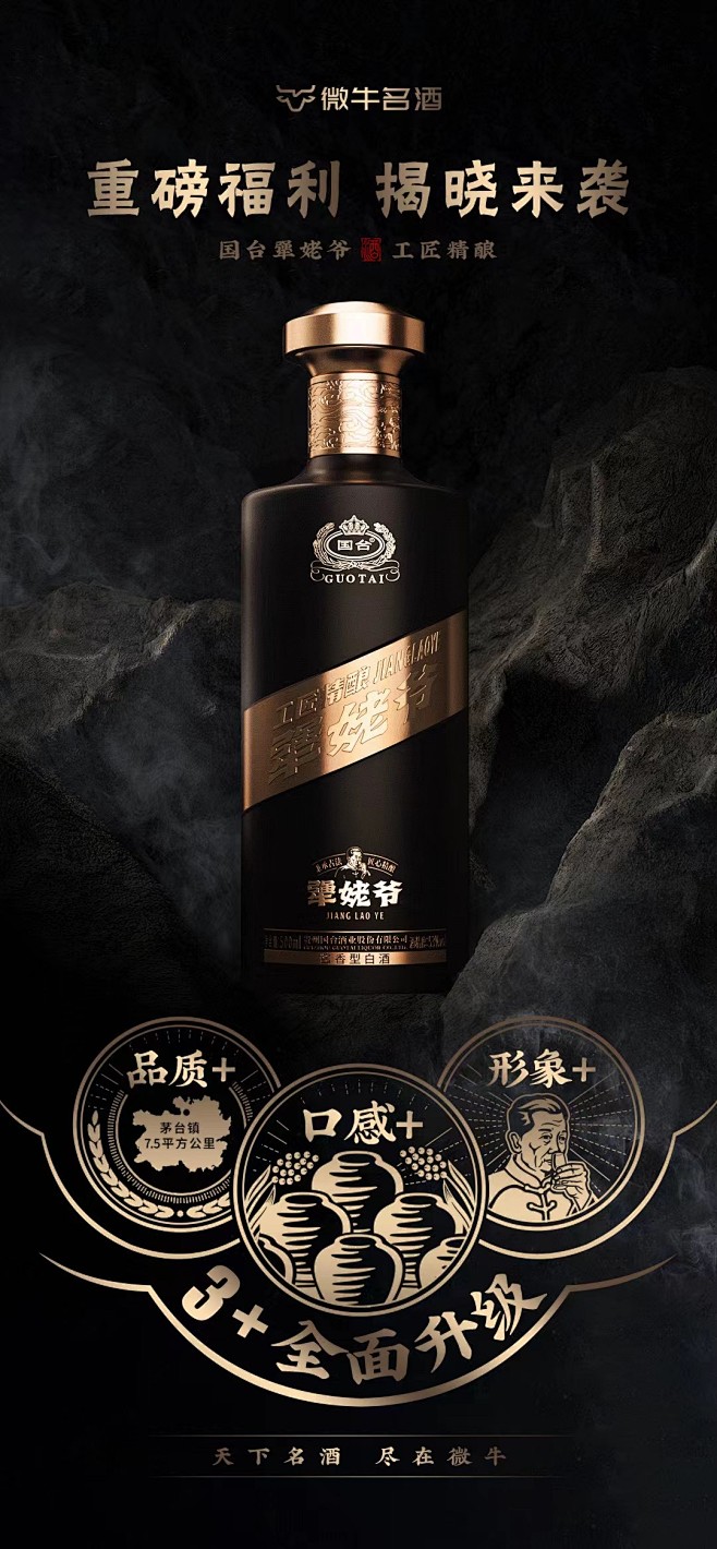 微信图片_20211214175745
