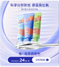 兔头妈妈旗舰店