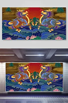 国潮风烫金山水神兽插画双龙出海