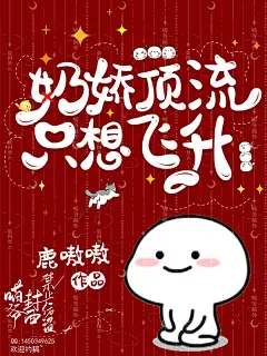 美工喵爷制作/沙雕表情包/2022年