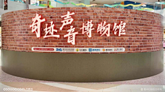 fawzO9Lk采集到发布会