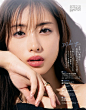 石原里美