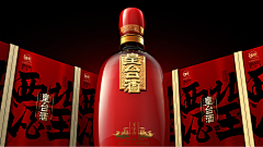 陈大大i采集到包装
