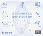 知乎 抽象