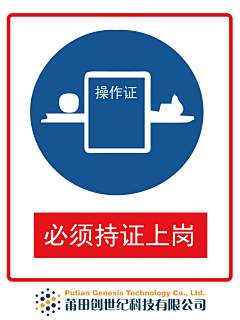 A小豆芽酷衣库采集到图标