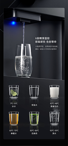 卡带姗姗采集到A【灵感】详情页