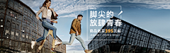 20200415采集到banner