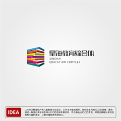 是拾壹吖采集到字体 logo