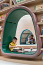Neobio Family Park,© SHAO Feng