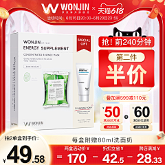 用户0QW4JGqD采集到待归类采集