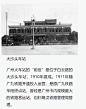 微信截图_20230114143157