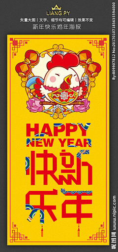 方糖-s采集到平面