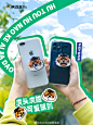 我油超能力，轻盈添活力  兵立王牛油果新品上市，开启超超超省牛油果时代‼️ 一口哈斯牛油￿0079h8bzly1h7l53e84ymj32u03rzu0x