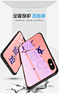 iPhone Xs Max手机壳苹果x女款全包防摔iphonex新款可爱10玻璃ix潮牌个性创意蓝光8x硅胶软超薄iPhone x外壳-tmall.com天猫