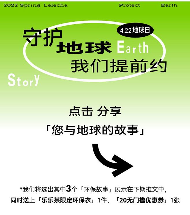 我们私藏的枇杷“金库”被发现了！ : 水...