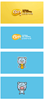 LOGO卡通设计奶茶店/零食/坚果/宠物标志 动物 人物吉祥物设计-tmall.com天猫