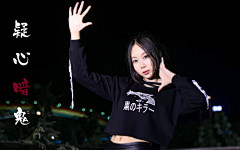 ℡Iam⊕采集到B站妹子高质量封面大赏