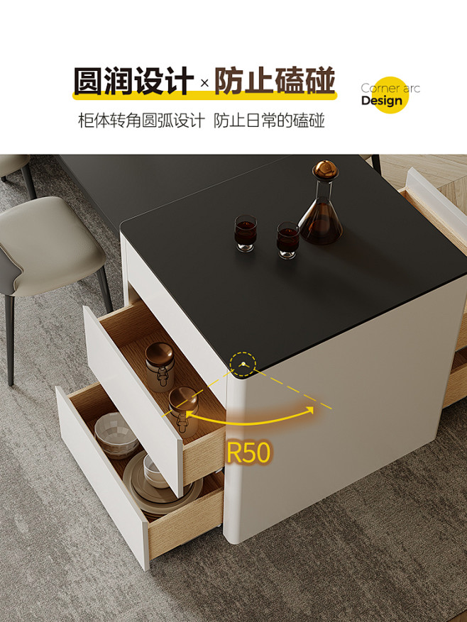 可伸缩岛台餐桌一体现代简约岩板饭桌厨房中...
