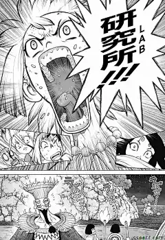 石紀元（Dr.Stone）漫畫_第107話_石紀元（Dr.Stone）漫畫在線閱讀&lt;/漫畫名&gt;&lt;/章節顯示名&gt;&lt;/漫畫名&gt;