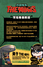 【已开奖】THE NEW'S Vol.001-绝区零社区-米游社