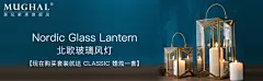 欢乐逛海报