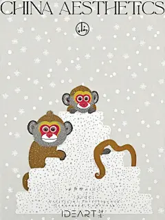 生肖中国｜猴_1_钟烨AIGC_来自小红书网页版