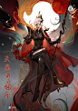 姐姐踩我！《仙剑奇侠传7》“天魔女”角色介绍公开_游侠网 Ali213.net
