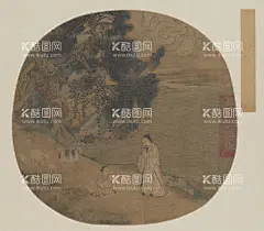 中国画    - 源文件下载【酷图网】中国画,山水画,古代人文,人物画,古代人物画,人物插画,人物工笔画,工笔画,宋朝人物画,宋代人物画,宋朝人物插画,宋代人文,水墨画,山水风景,国画,古代生活,古代场景,古代庭院,古代建筑,中国风,中国水墨画,古画,古代山水画,中国元素
