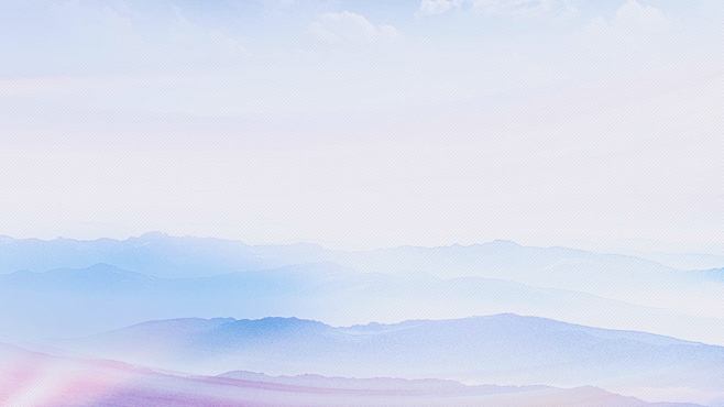 背景