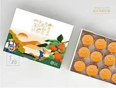 云南脆柿品牌策划包装设计-青柚设计