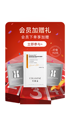 老肥的鹰采集到可丽金