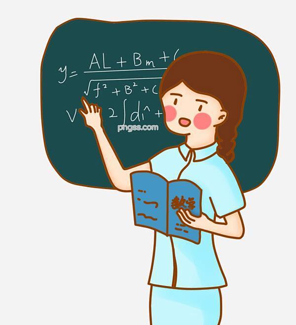 教师节快乐老师上课卡通可爱免扣手绘图片大小2000x2200px图片尺寸