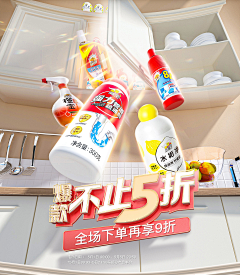 Patient◡̈°采集到B——banner.