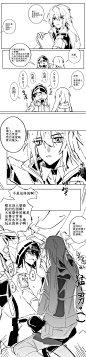 【p1沙雕安博 p2银博+自设博士有 注意】乌拉！… - 半次元 - ACG爱好者社区