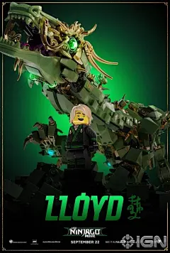 游戏外：乐高大电影《忍者Go》角色海报，北美9月22日上映！ ​​​​