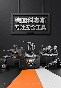 zgmsxypmxly采集到测维