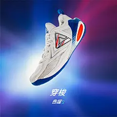 匹克态极音爆S篮球鞋男鞋夏季新品专业实战球鞋低帮透气运动鞋-tmall.com天猫